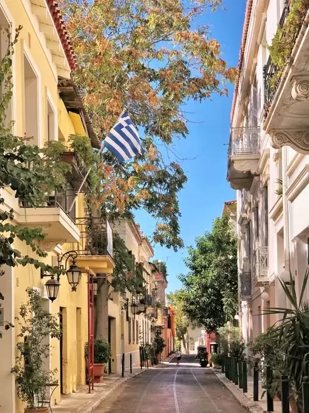 Atina - Dan Državnosti i Dan Zaljubljenih 2024 Metropole