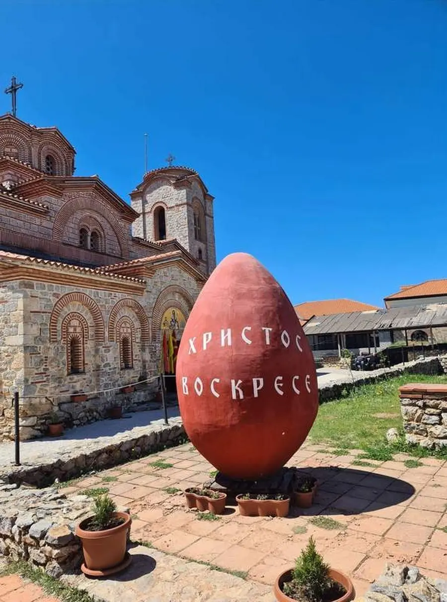 Putovanje Ohrid - Uskrs 2025 Metropola