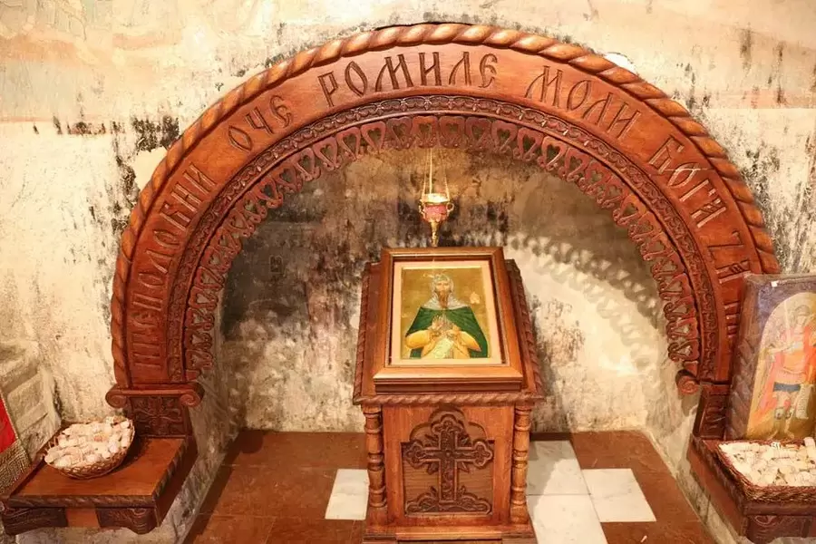 Praznik Svetog Romila u Manastiru Ravanica Srbija