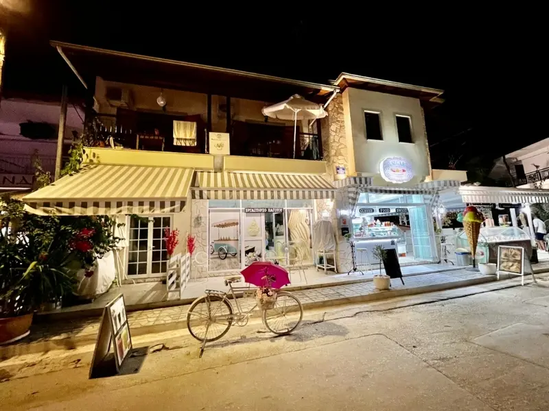 Vila Marios Grčka Amuljani