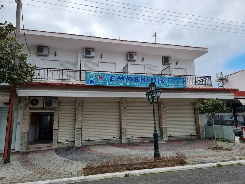 Vila Emmenidis Kalitea