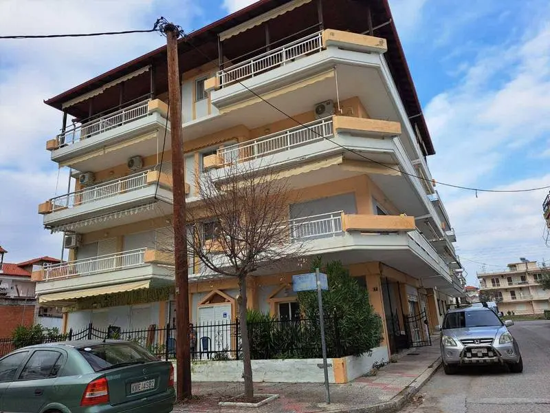 Vila Del Sol Grčka Nei Pori