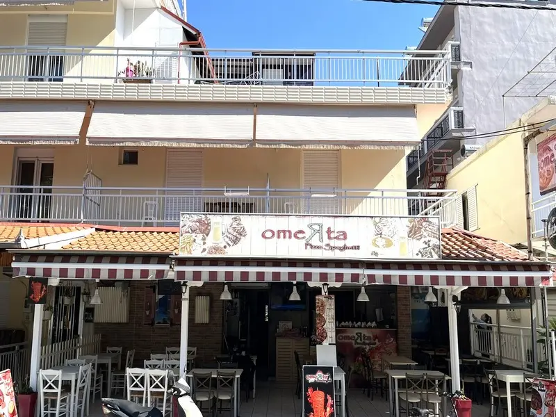 Vila Amys Rooms Grčka Paralia