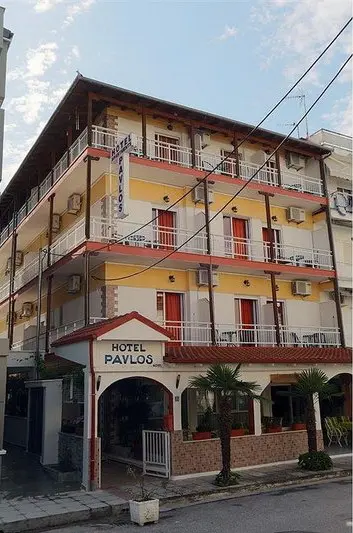 Vila Pavlos Paralia