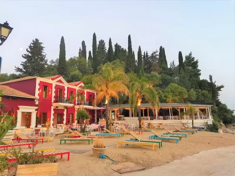 letovanje-grcka-parga