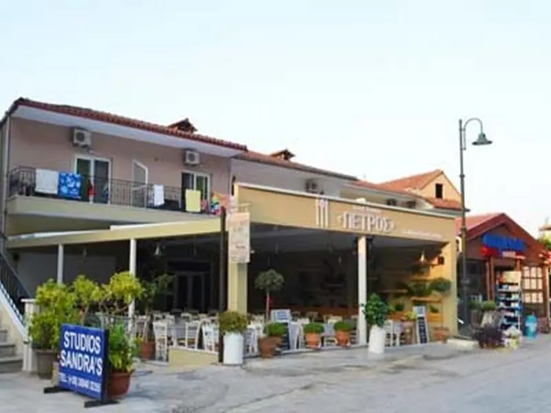Vila Isidor Grčka Parga