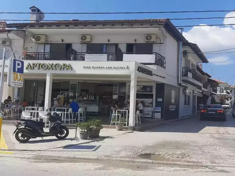Vila Artos Grčka Pefkohori