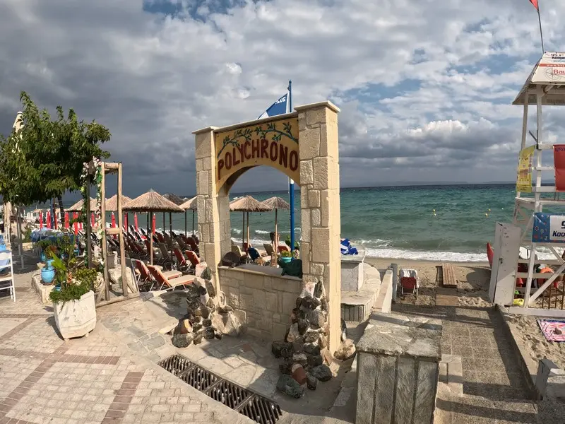 Letovanje Grčka Polihrono Centar Letovanje Grčka Polihrono Centar