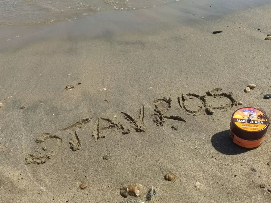 Letovanje Grčka Stavros Plaža