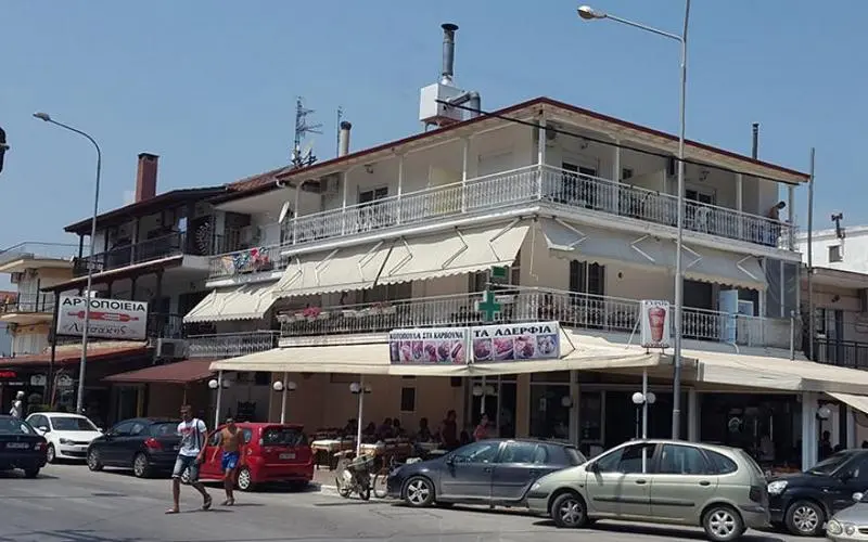 Vila Hristina I Stavros