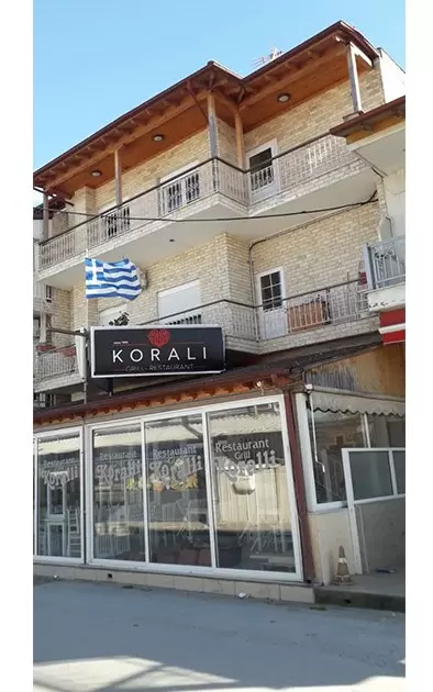 Vila Korali Stavros 