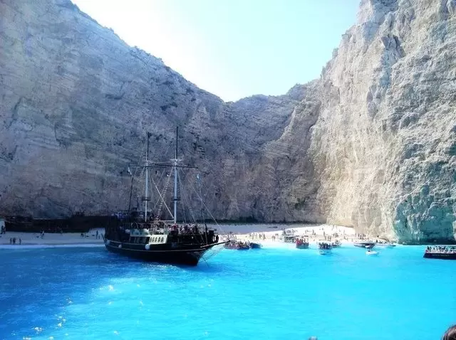 Letovanje Grčka Zakintos Plaža Navagio