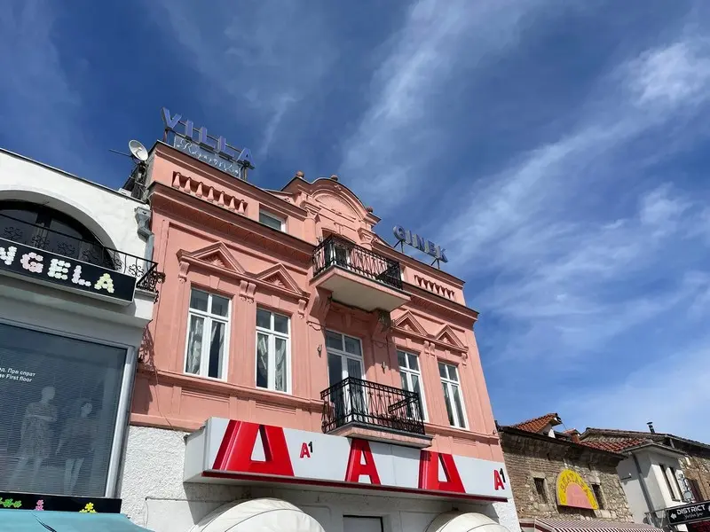 Vila Ginek Makedonija Ohrid