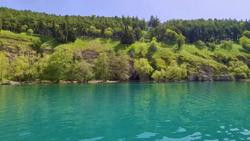 Letovanje Ohrid