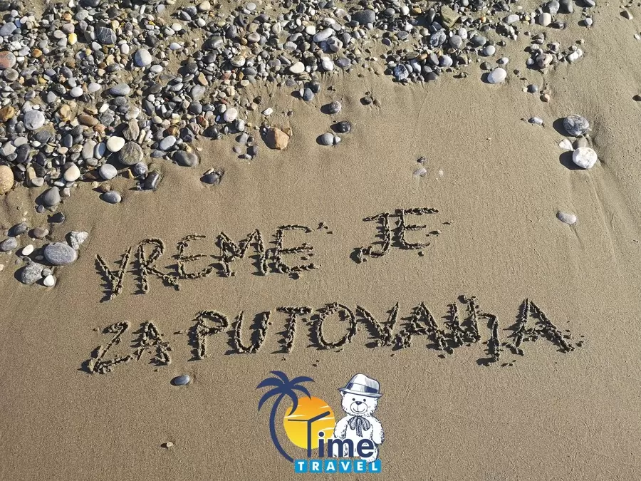Ponude aranžmana 2025