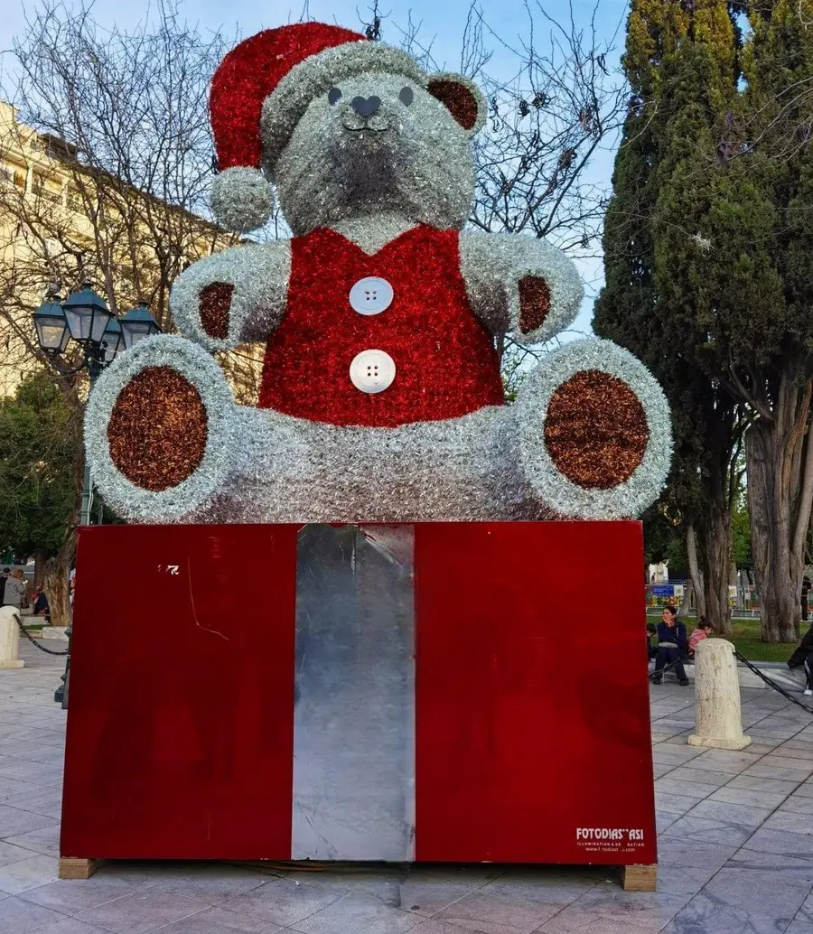 Rim - Nova Godina 2025 Doček